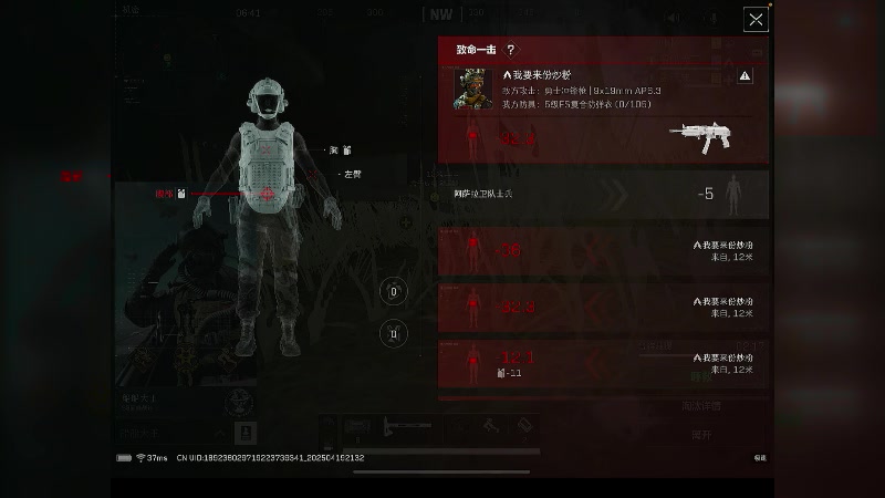 【2025-04-19 21点场】Lisite清酒：莉可丽丝联动
