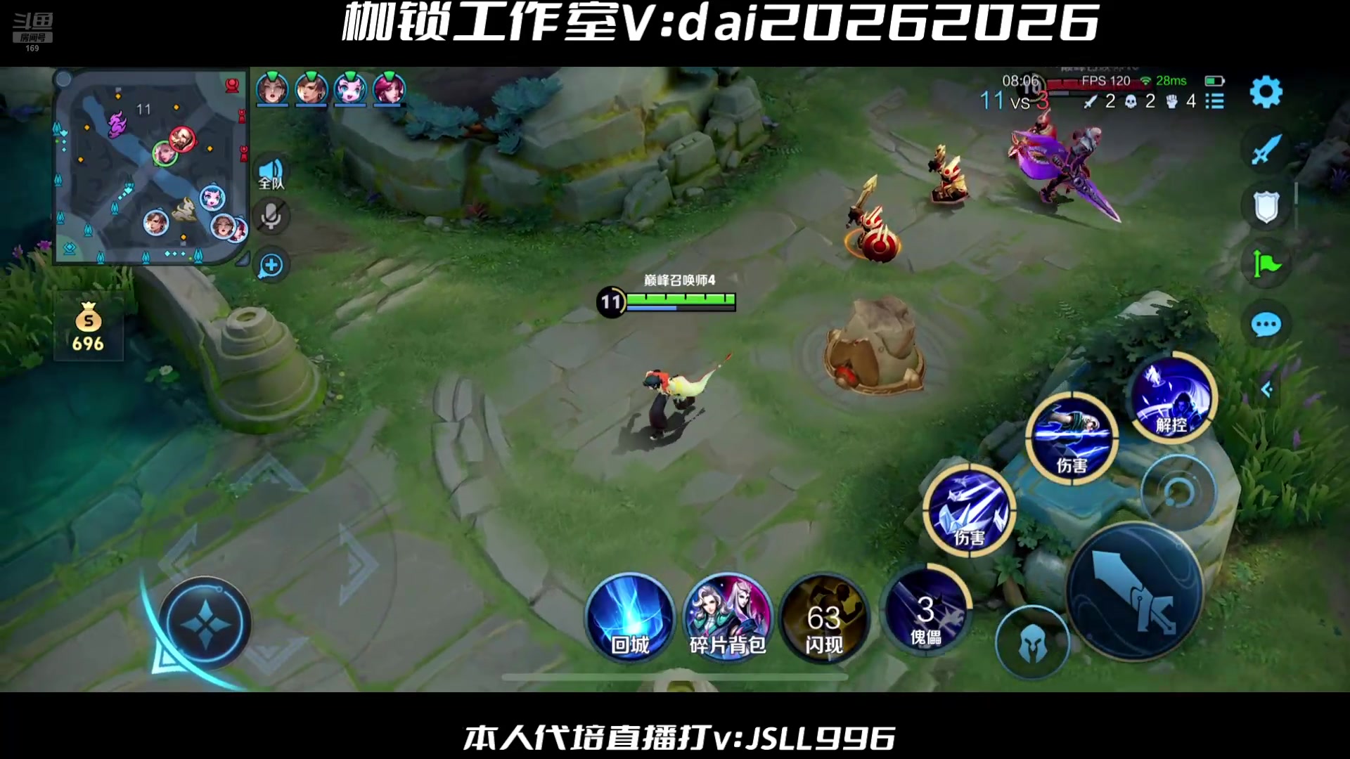 【2025-04-20 完整版】是个枷锁：必重铸yg荣光