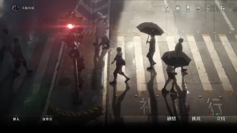 【2025-04-20 13点场】逗嘟嘟嘟：萌新主播求关注 4318315