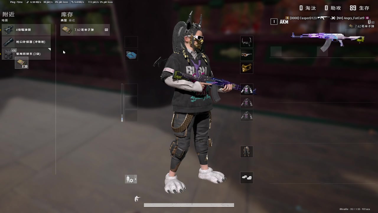 【2025-04-20 20点场】Ziyuii：pubg有车位上车啦