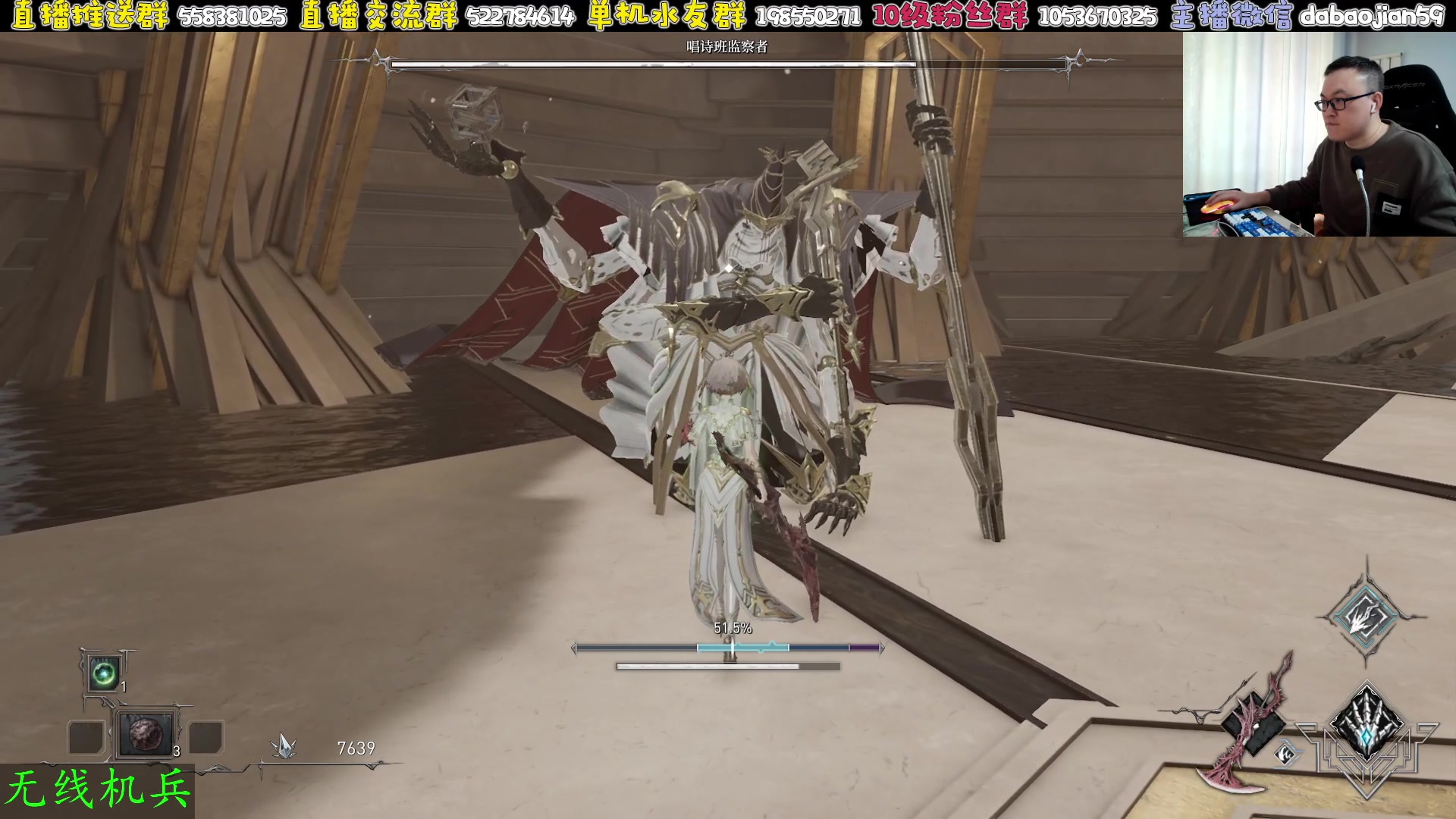 【2025-04-20 05点场】武神59：今天的主题开始了！！！！！！！！