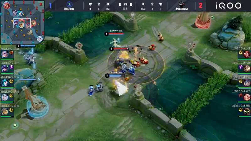 上海EDG.M VS 佛山DRG第4局-2025KPL春季赛常规赛