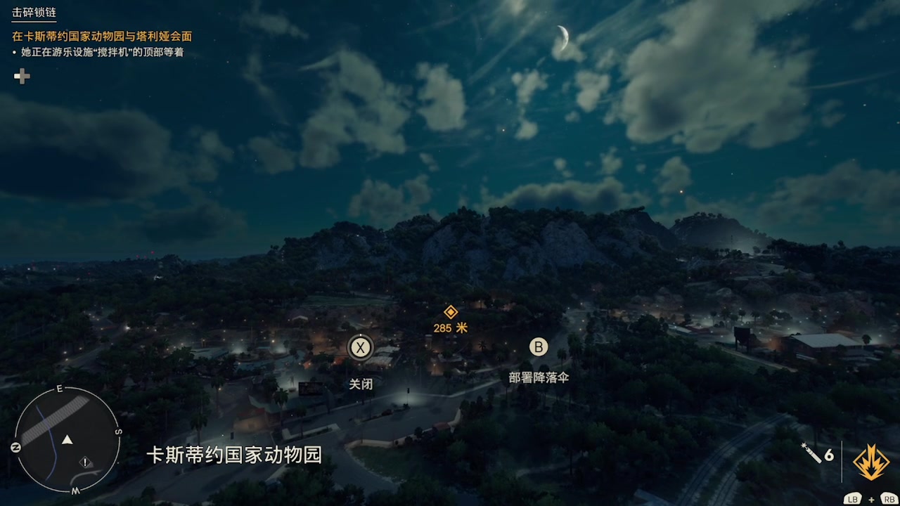 【2025-04-19 22点场】坤哲丶：新游《风暴崛起》直播