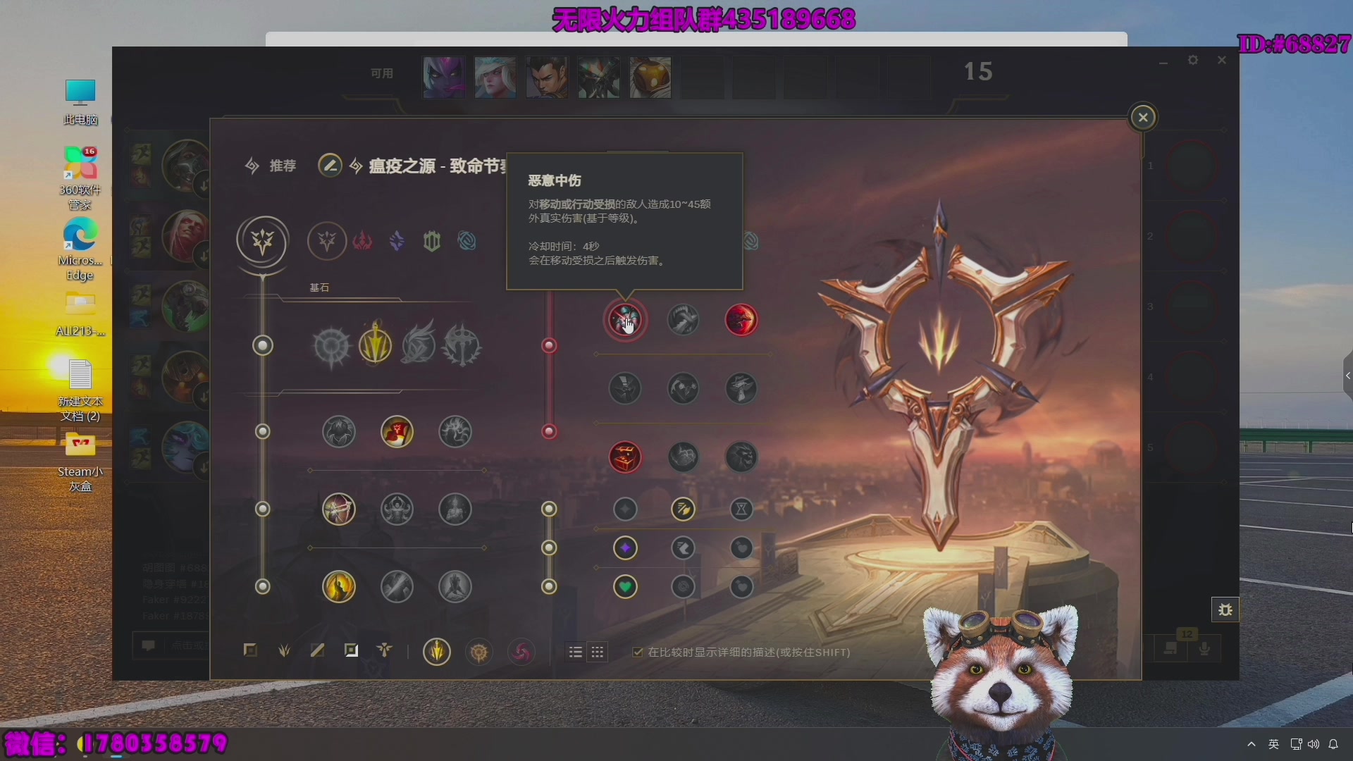 【2025-04-19 22点场】爷大干：无限火力来啦~启动嘎嘎乱杀！！