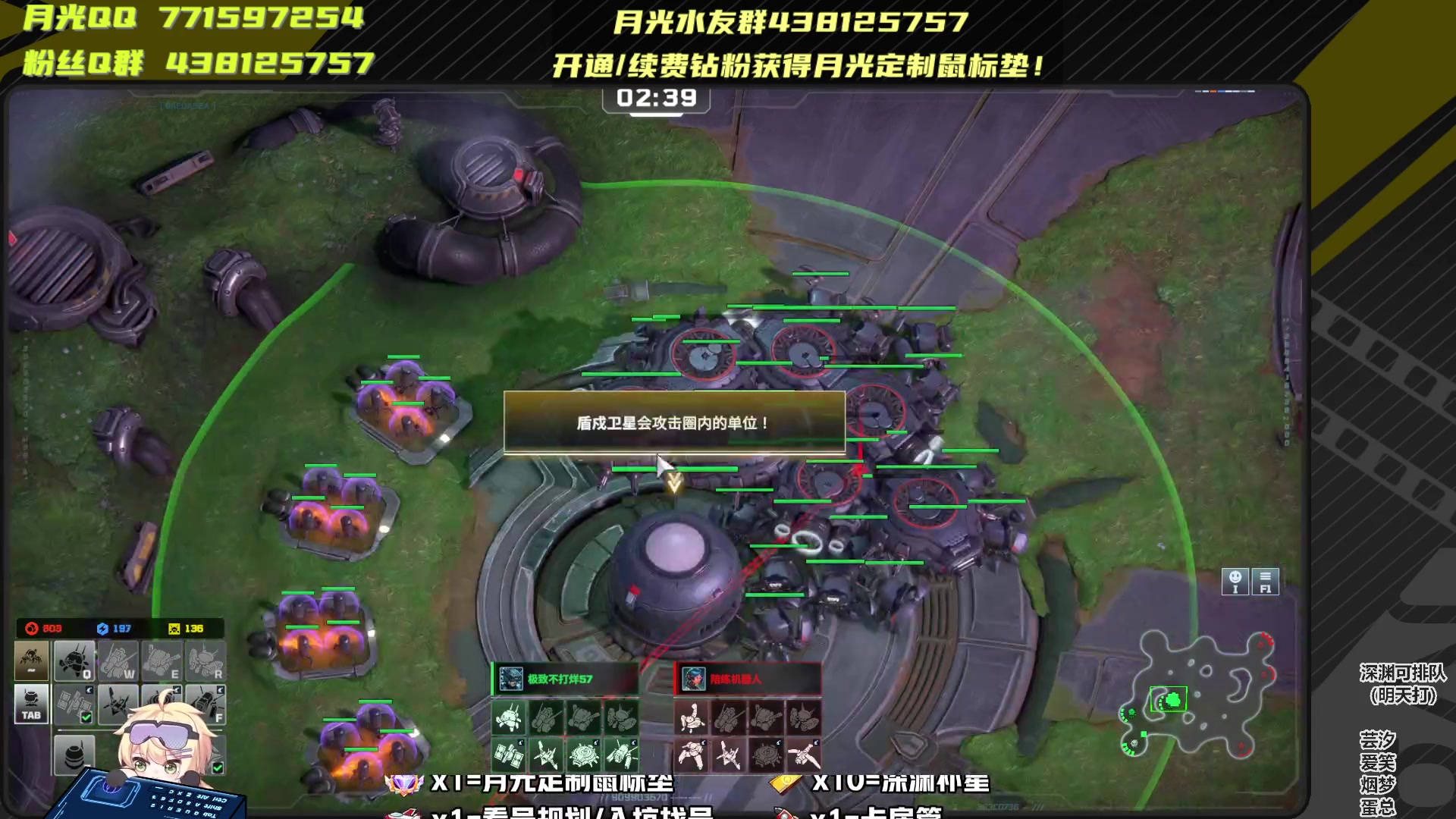 【2025-04-17 18点场】月光大魔王丶：【月光】星战王牌内测开始！