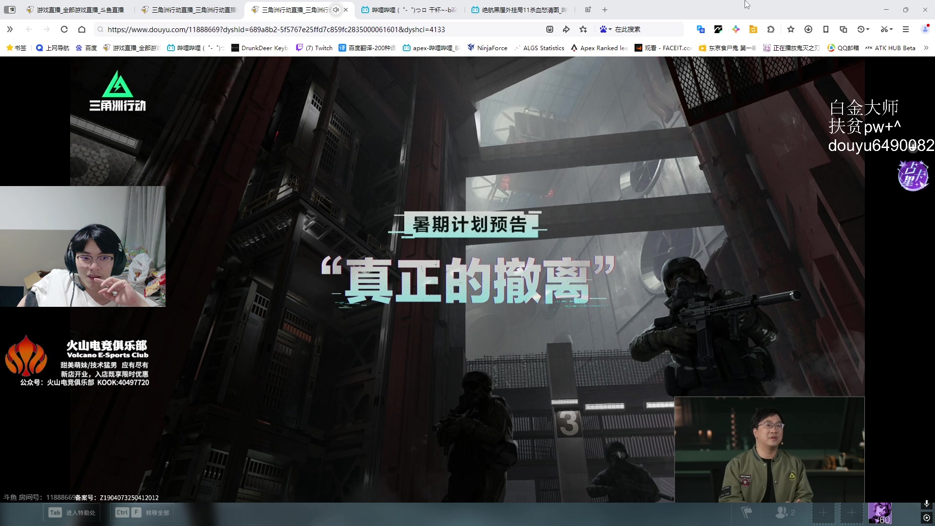 【2025-04-12 19点场】Jackyar：中午12点常规赛！