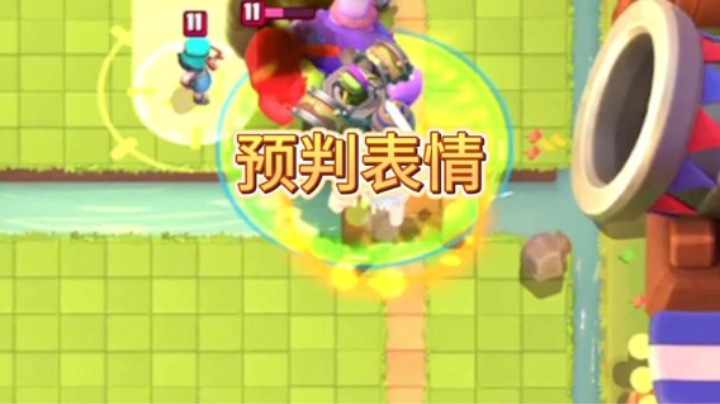 对面表情包也被预判到了