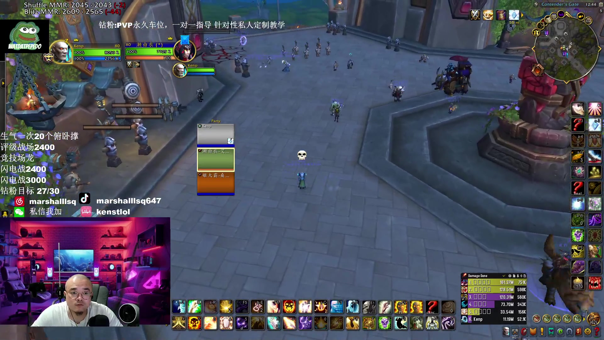 【2025-04-20 00点场】Kenstlol：今晚凌晨1点AWC第三周积分赛