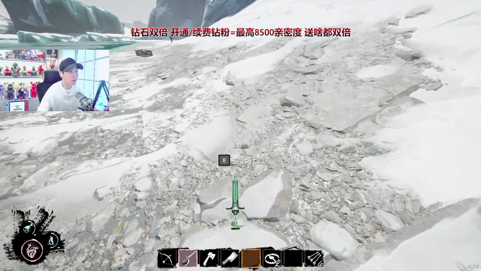 【2025-04-20 15点场】阿俊丶ll：【阿俊】斗鱼第一白给之王！