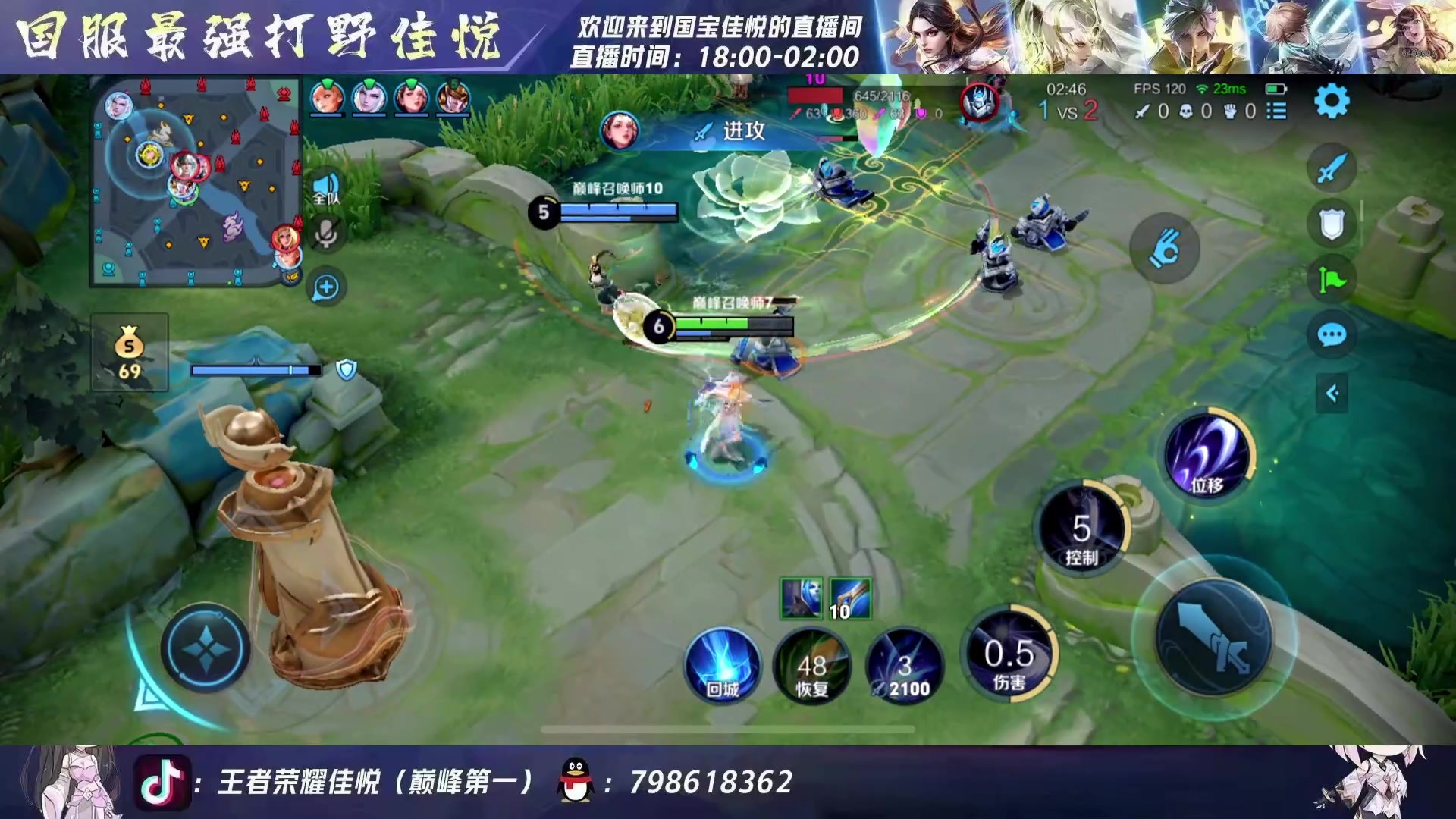 【2025-04-19 21点场】国宝佳悦：开始做牛马的一天