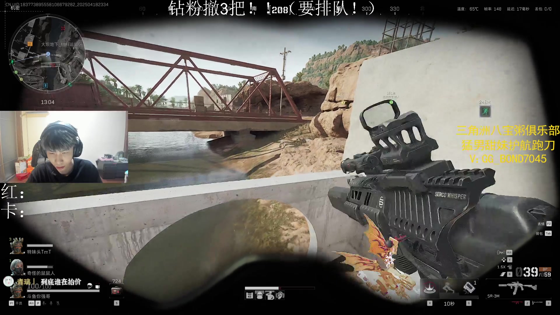 【2025-4-18 22点场】阿乐fps:新赛季来袭！先做个3X3！！