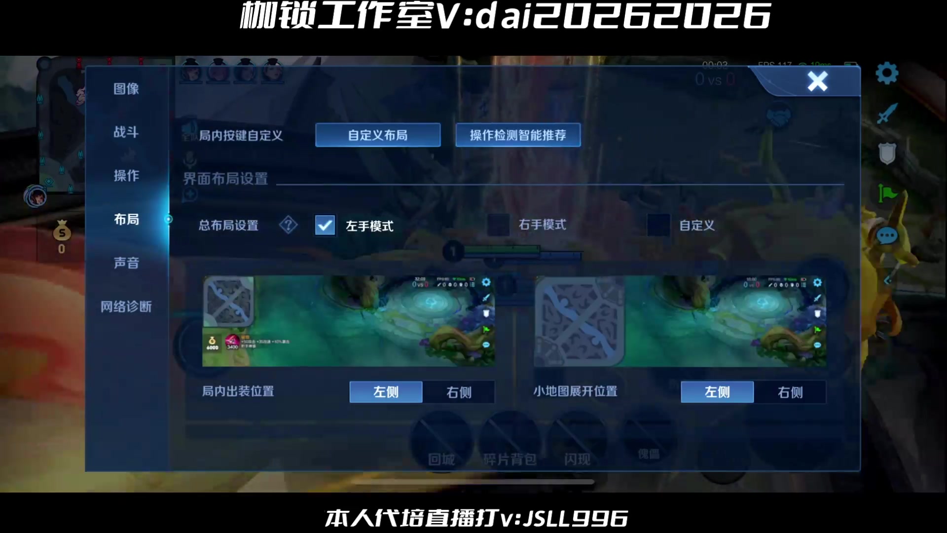 【2025-04-19 完整版】是个枷锁：必重铸yg荣光