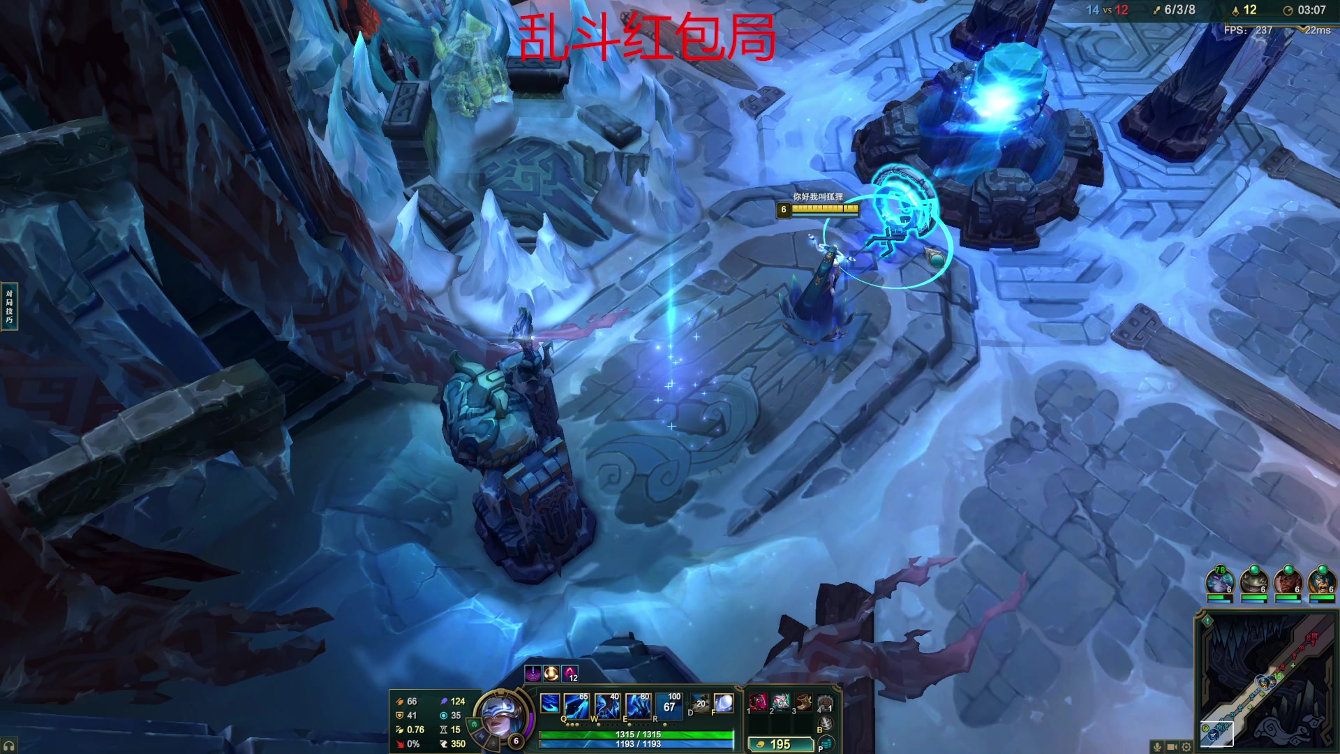 【2025-04-19 23点场】狐狸不太Sao：【scl】一字摆！