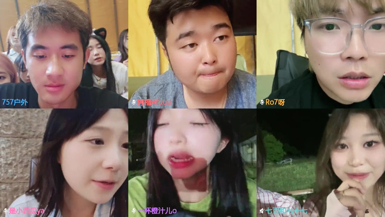 【2025-04-19 22点场】757户外：【非常互娱】757女团S5 Day56~