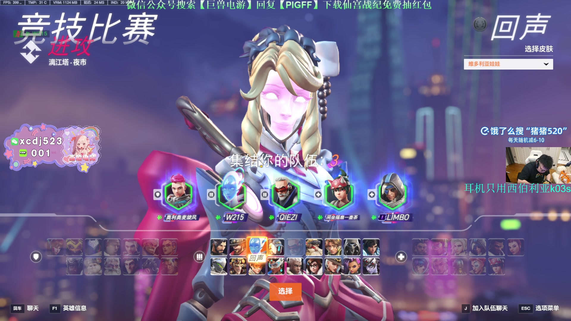 【2025-04-20 01点场】pigff：【PIGFF】PUBG忠犬