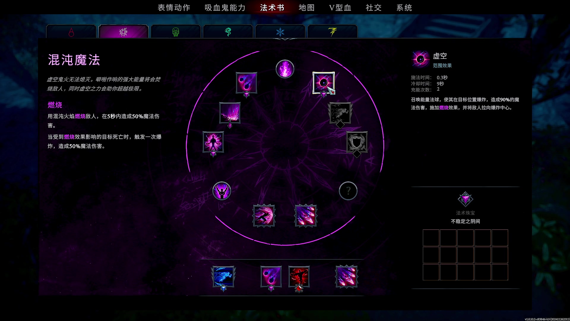 【2025-04-20 15点场】BIU一雷哥：看看怎么个事儿 90098