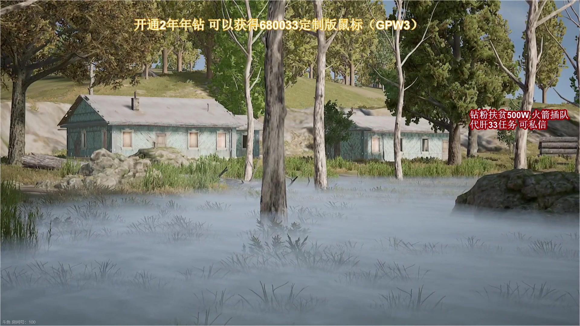 【2025-04-19 20点场】大姨Nidayi：【大姨】猛肝3*3！