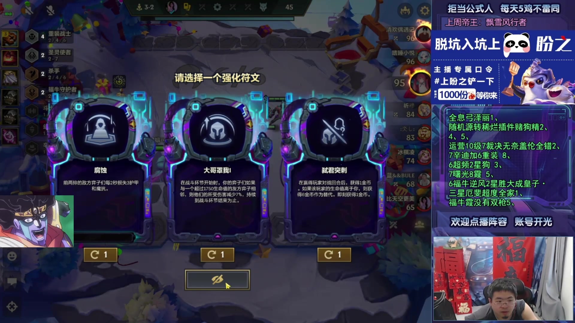 【2025-04-20 05点场】中年人拳师七号：福牛贵族94 鞭笞赌狗