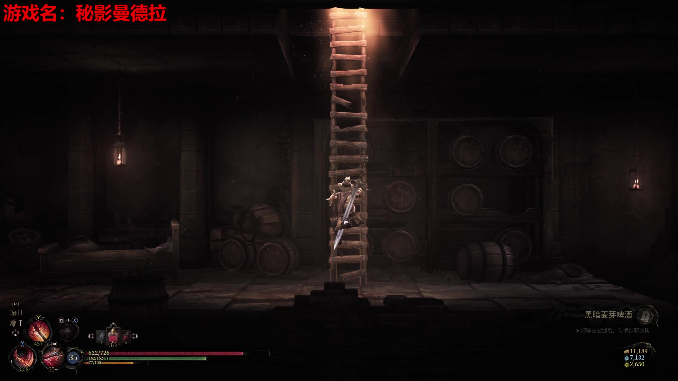 【2025-04-20 11点场】龙四爷攻略组：坐等鸣潮发公告，补发奖励！