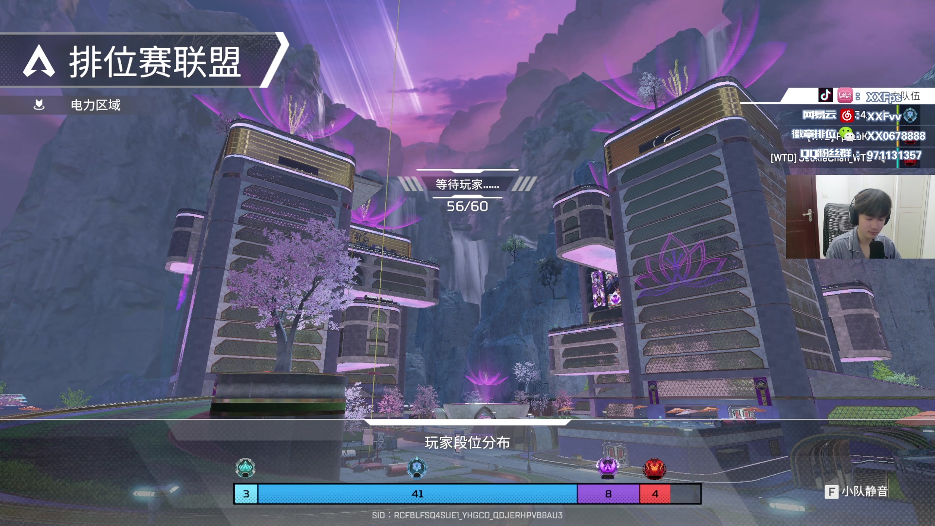 【2025-4-18 14点场】XX丶FPS:四点解说训练赛！