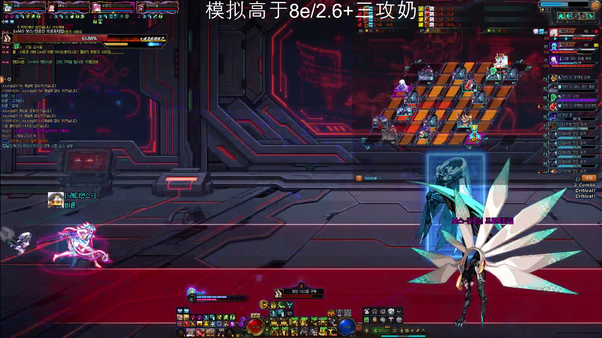 【2025-04-17 17点场】剑王不是WNM：开荒困难金团
