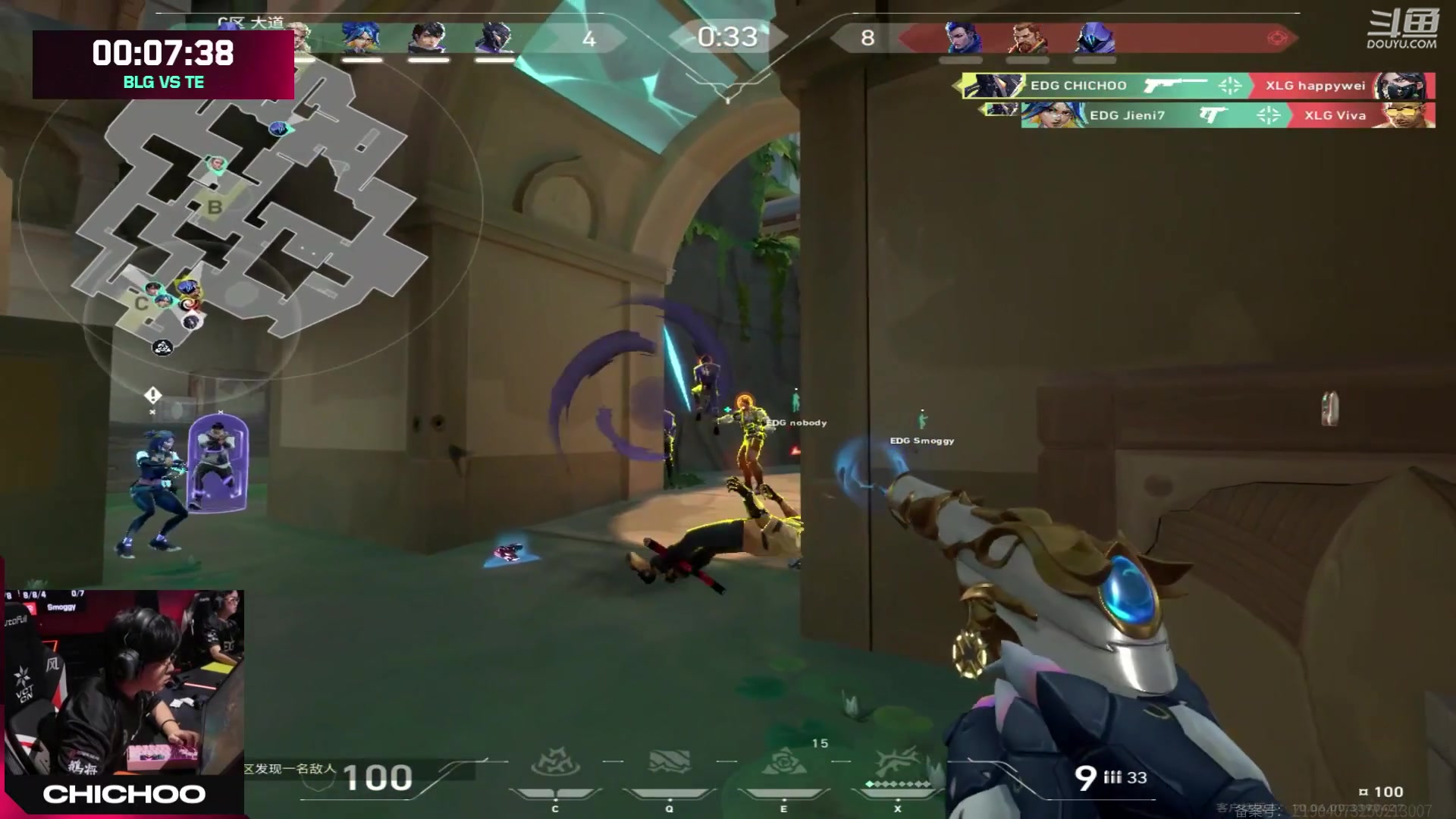 【2025-04-20 15点场】无畏契约赛事：【直播】BLG vs TE