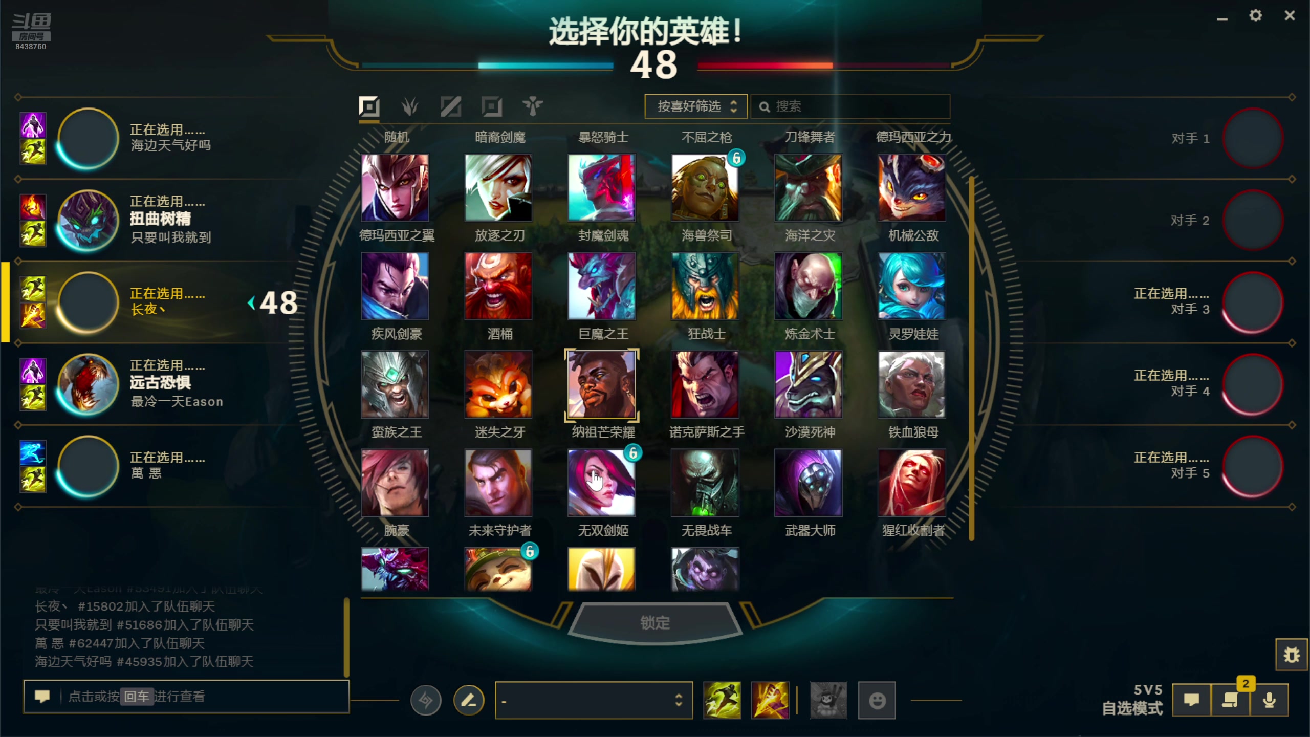 【2025-4-20 1点场】斩焱丶:单纯菜虐菜
