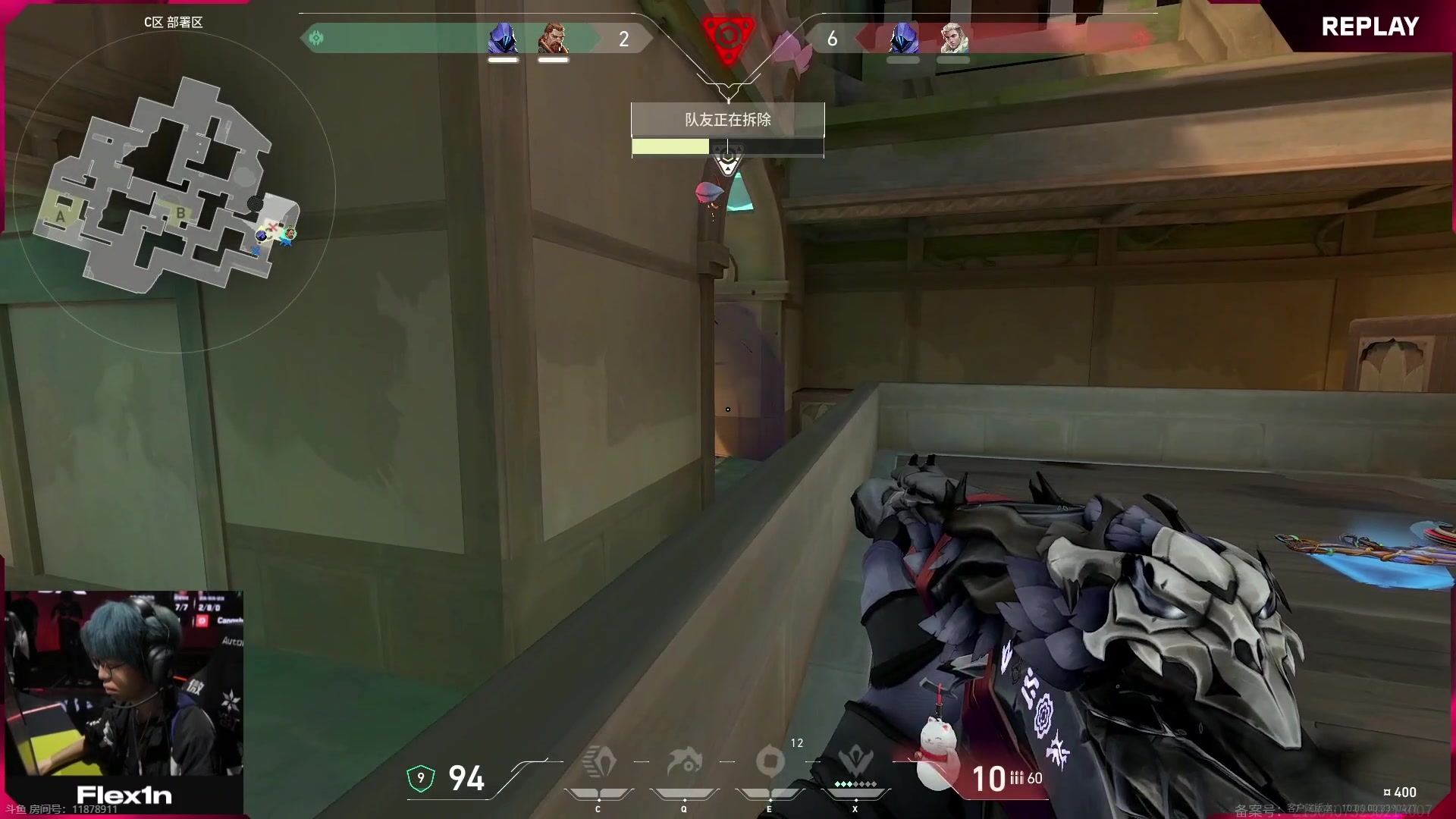 【2025-04-20 18点场】CSGO解说伟伟：EDG VS DRG BO3