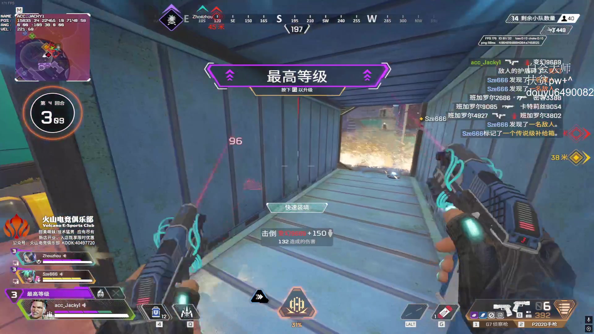 【2025-04-12 13点场】Jackyar：中午12点常规赛！