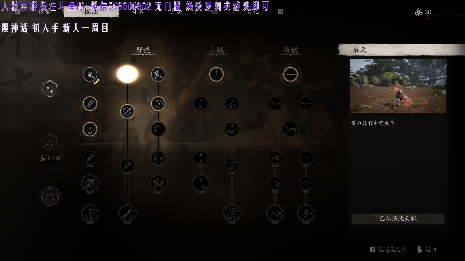 【2025-04-19 20点场】朝雾曦和：正义的南瓜头，出击