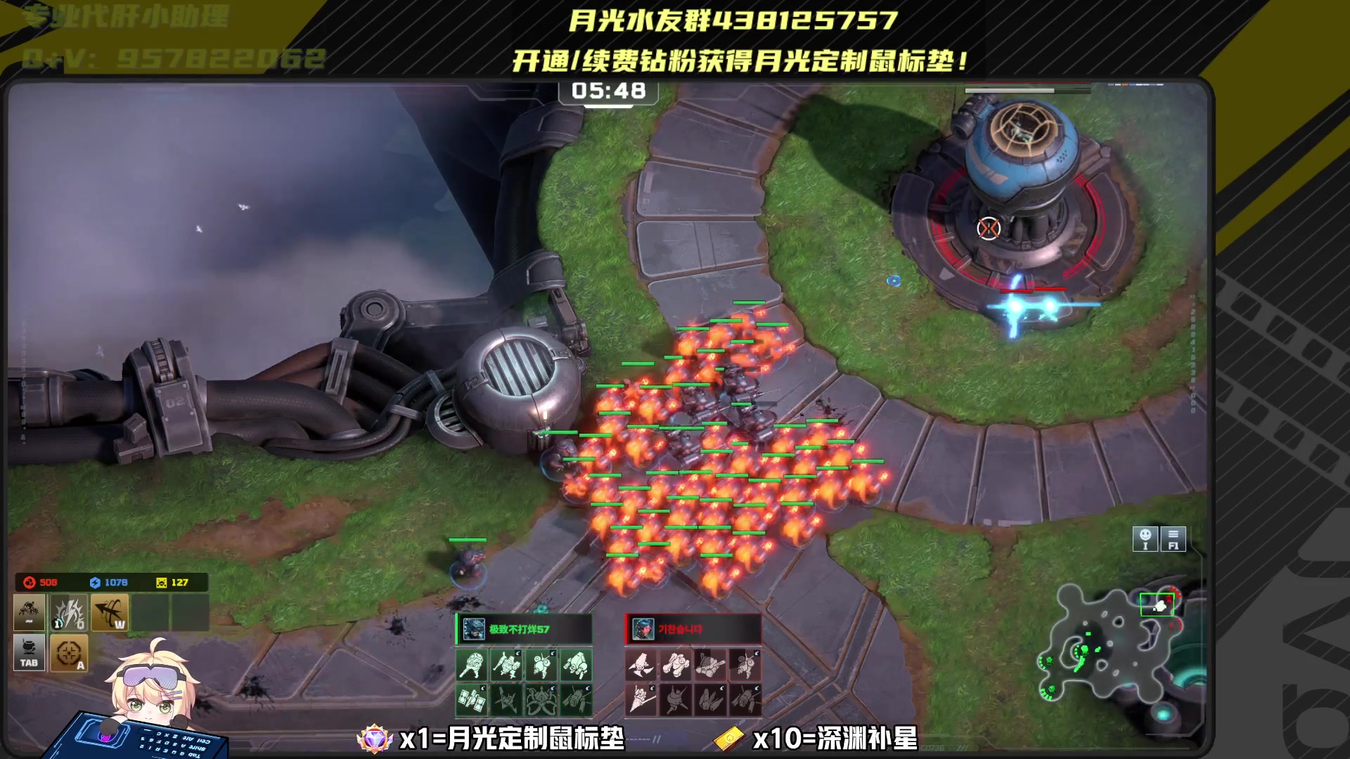 【2025-04-18 19点场】月光大魔王丶：【月光】星战王牌内测！