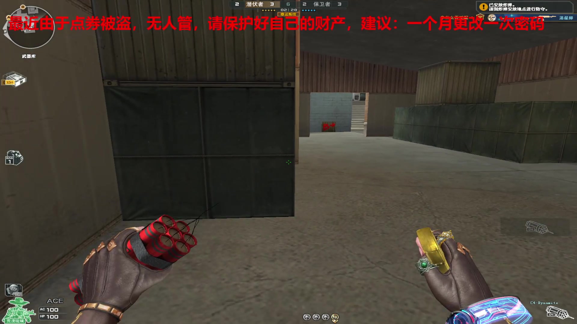 【2025-04-19 18点场】7L521：高Ping排位玩家-北部演员是真多