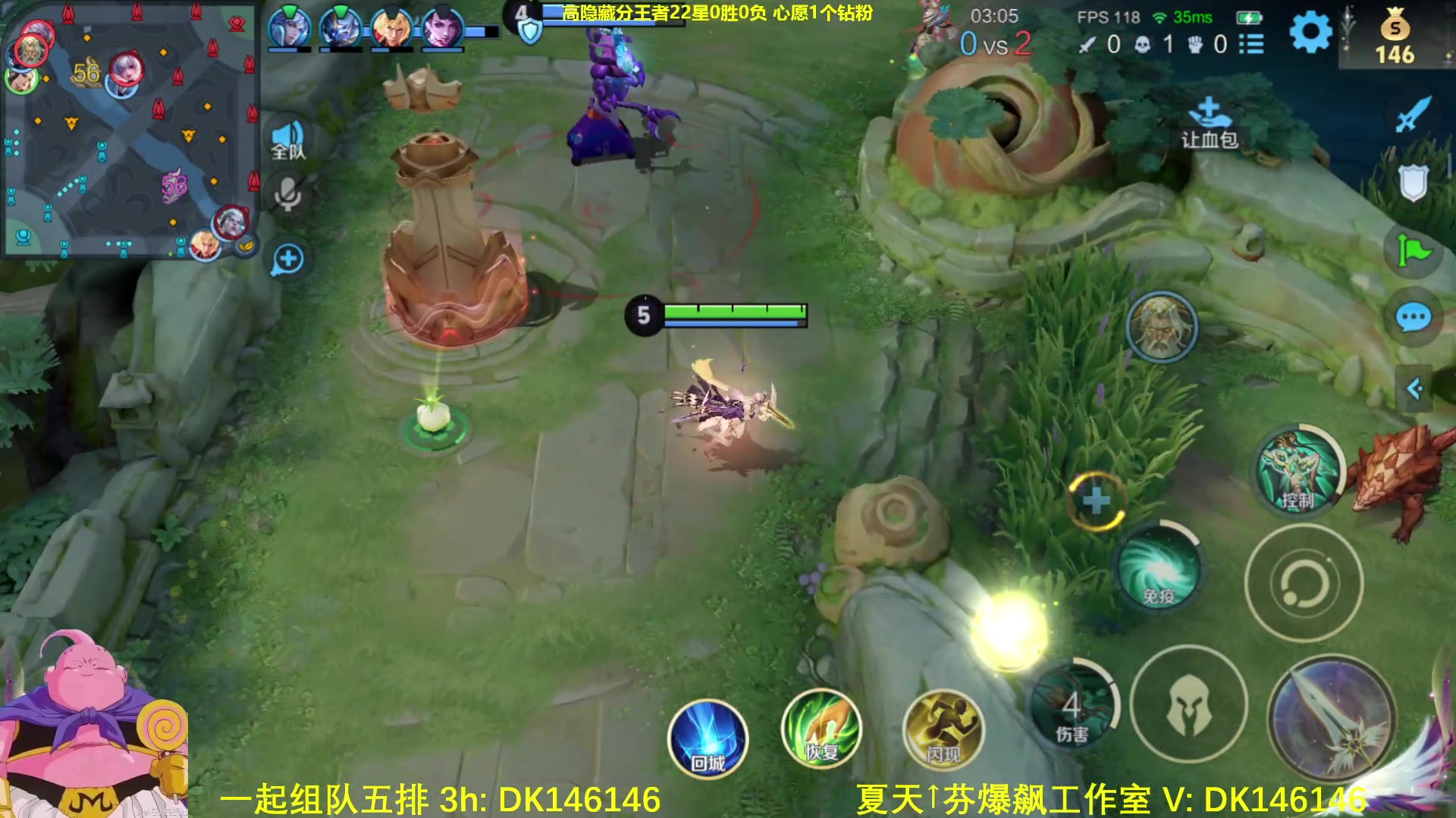 【2025-04-20 09点场】大魔王夏天天丶：射手单排高隐藏王者局，不同射手来战！