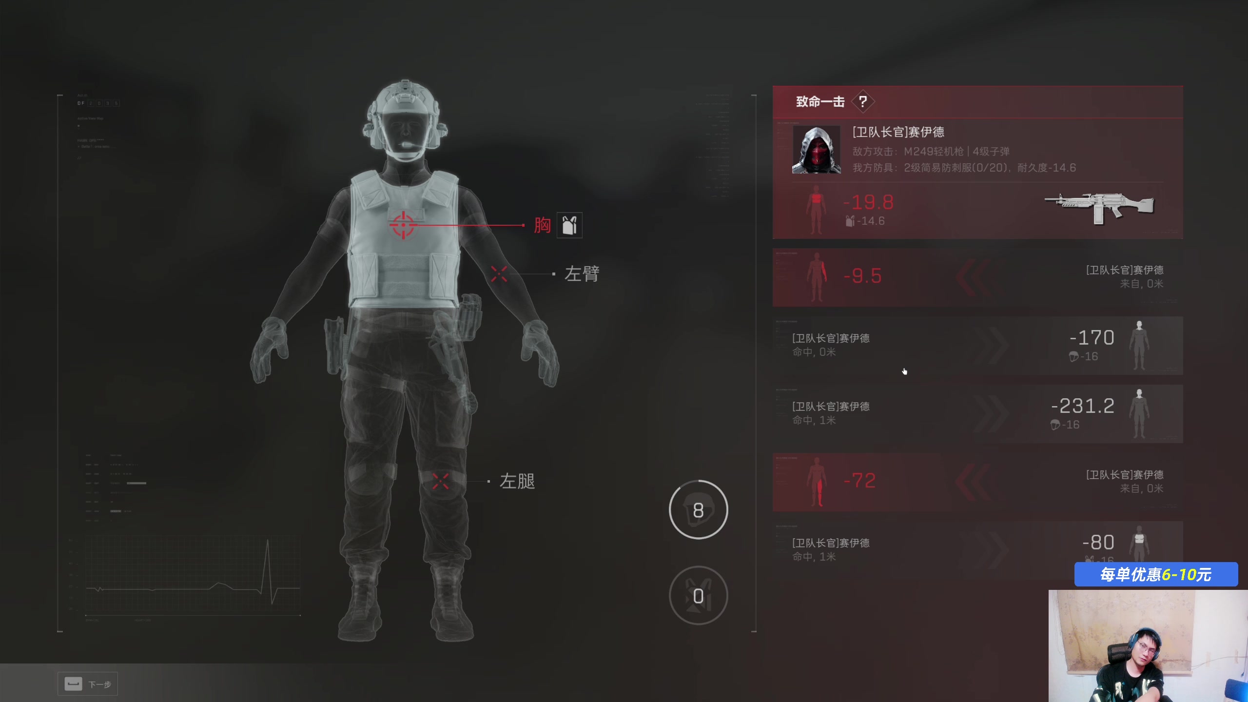 【2025-04-19 22点场】暴走的银剑君丶：银剑君：30岁天才玩家！`