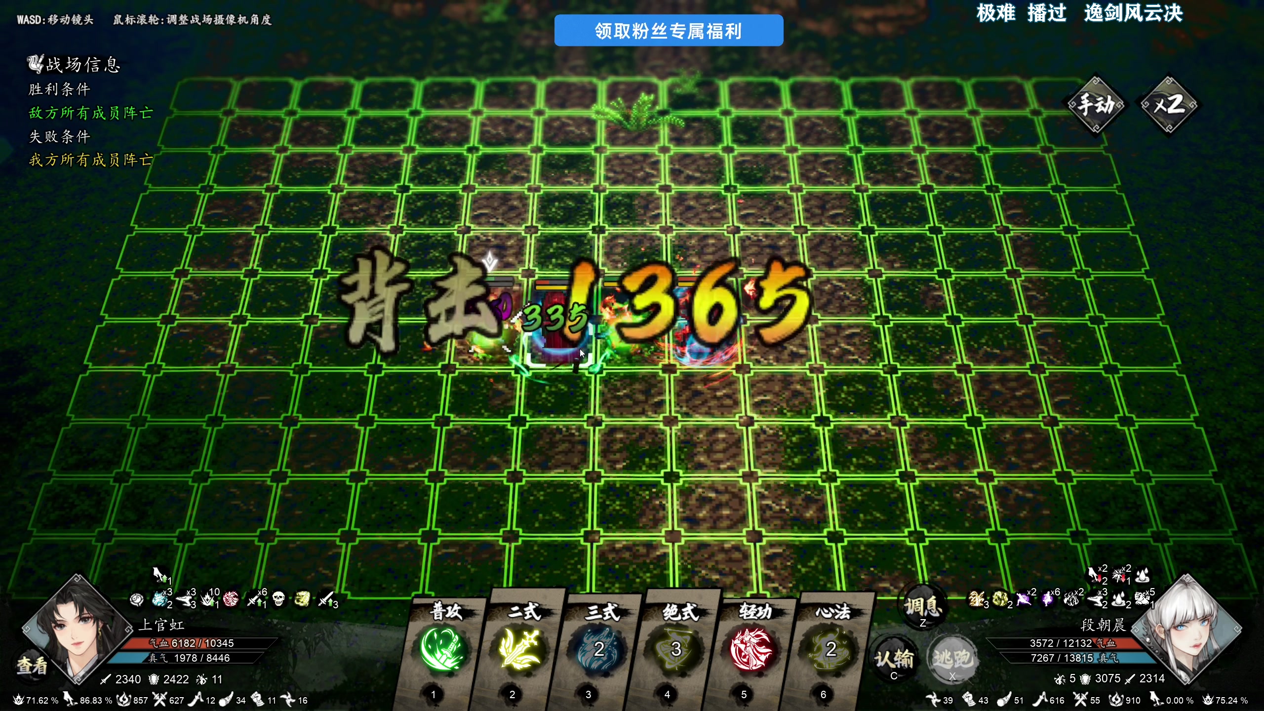 【2025-04-20 10点场】尐表哥：阳光明媚的早晨！