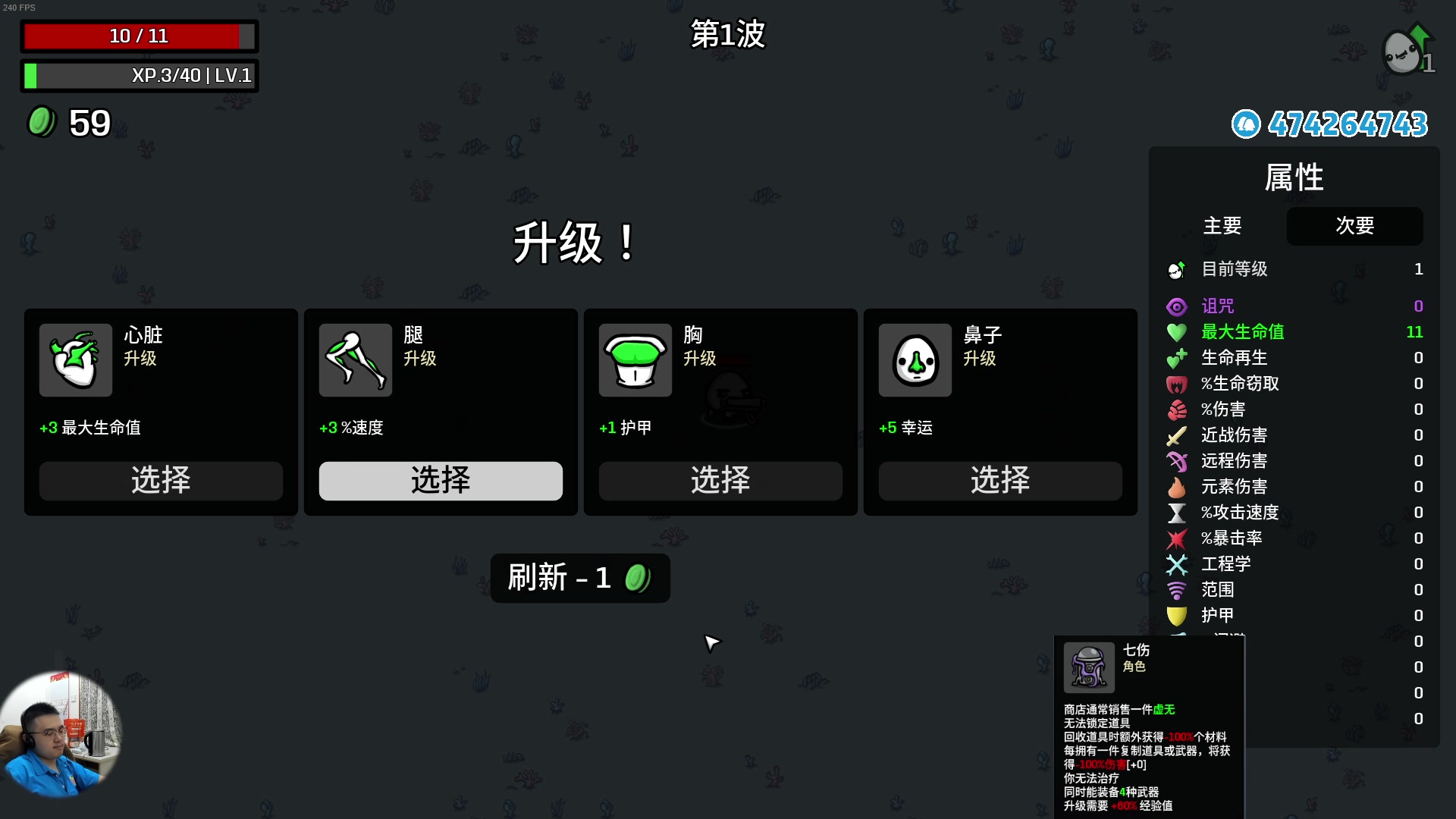 【2025-04-18 21点场】龙眼皮Lyd：来看爽局！土豆兄弟！