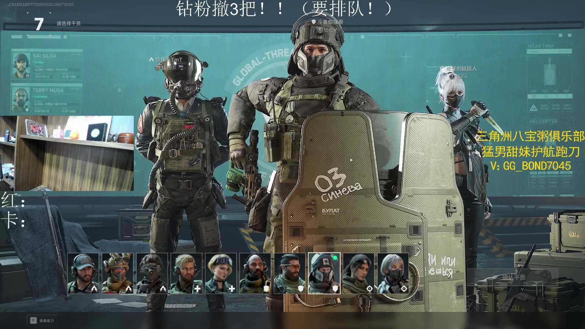 【2025-4-18 21点场】阿乐fps:新赛季来袭！先做个3X3！！