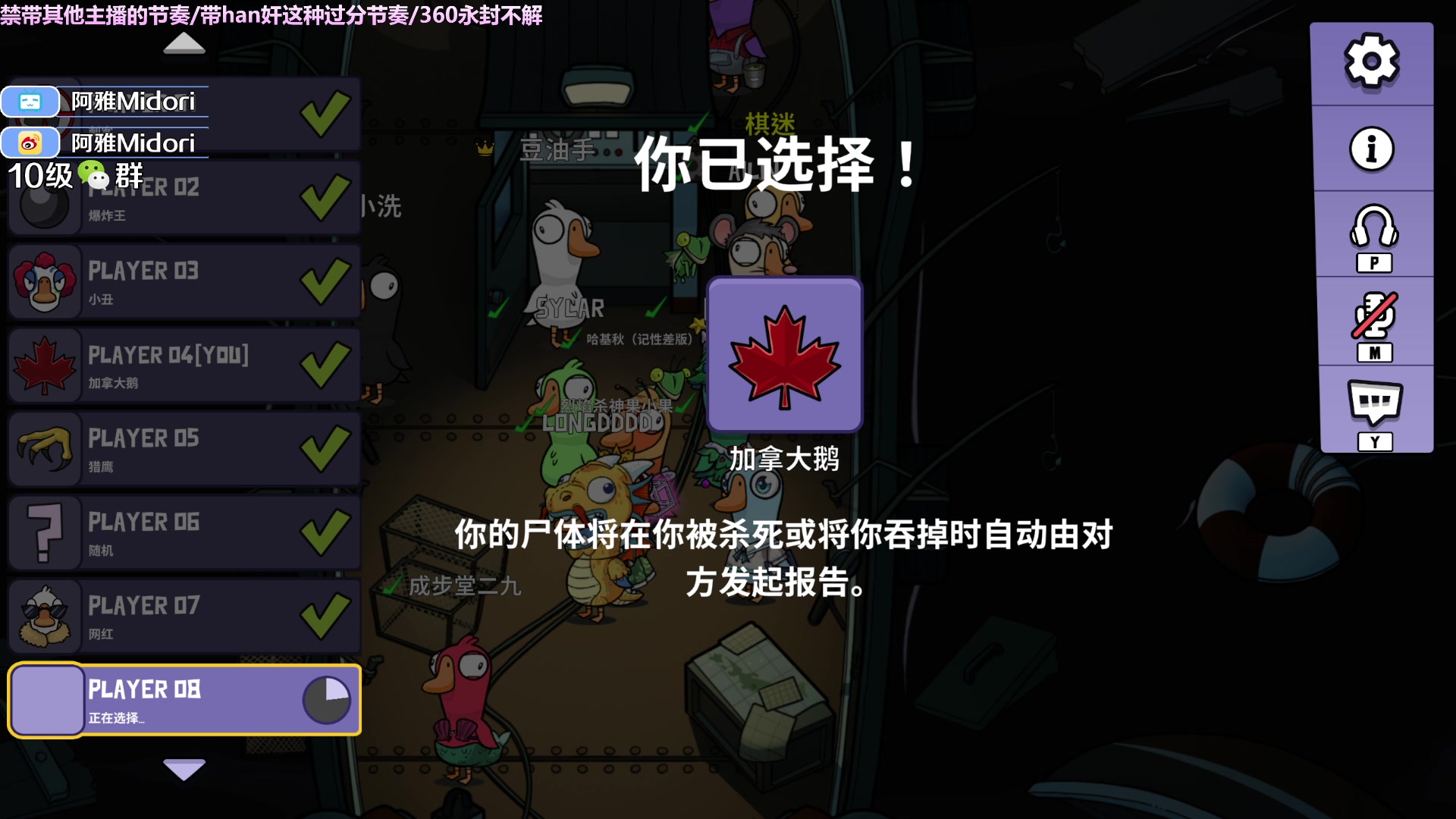 【2025-04-20 19点场】阿雅Midori：晚上好呀～ 9667590