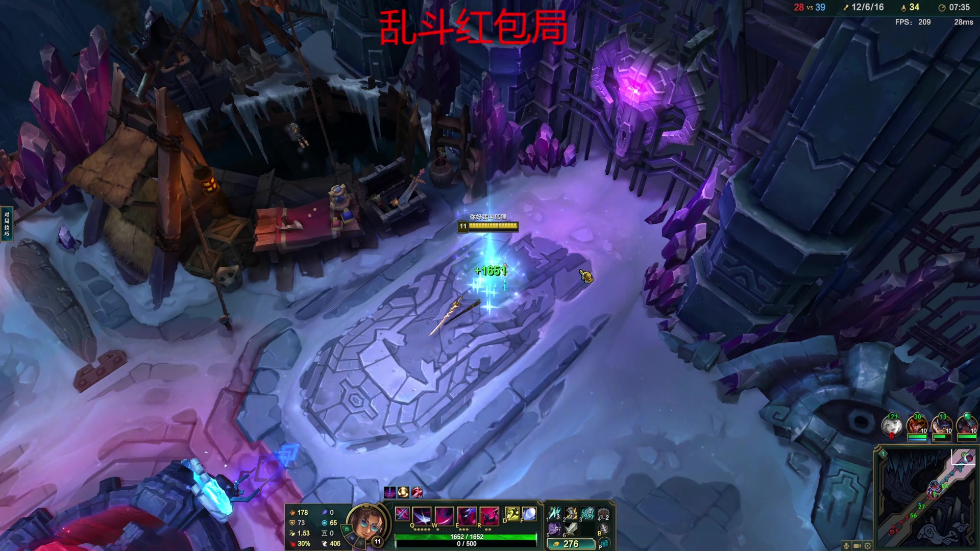 【2025-04-20 01点场】狐狸不太Sao：【scl】一字摆！