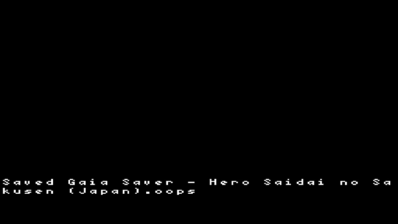 SFC盖亚战记：英雄最大作战 第一話 FROM THE DAY AFTER