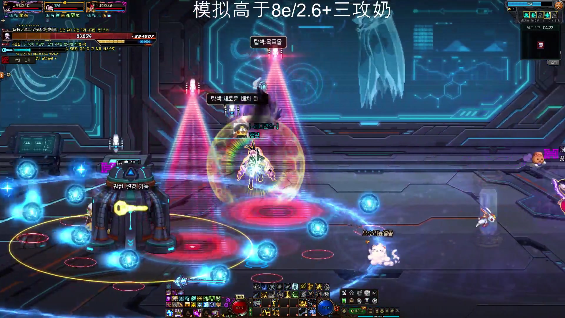 【2025-04-17 13点场】剑王不是WNM：开荒困难金团