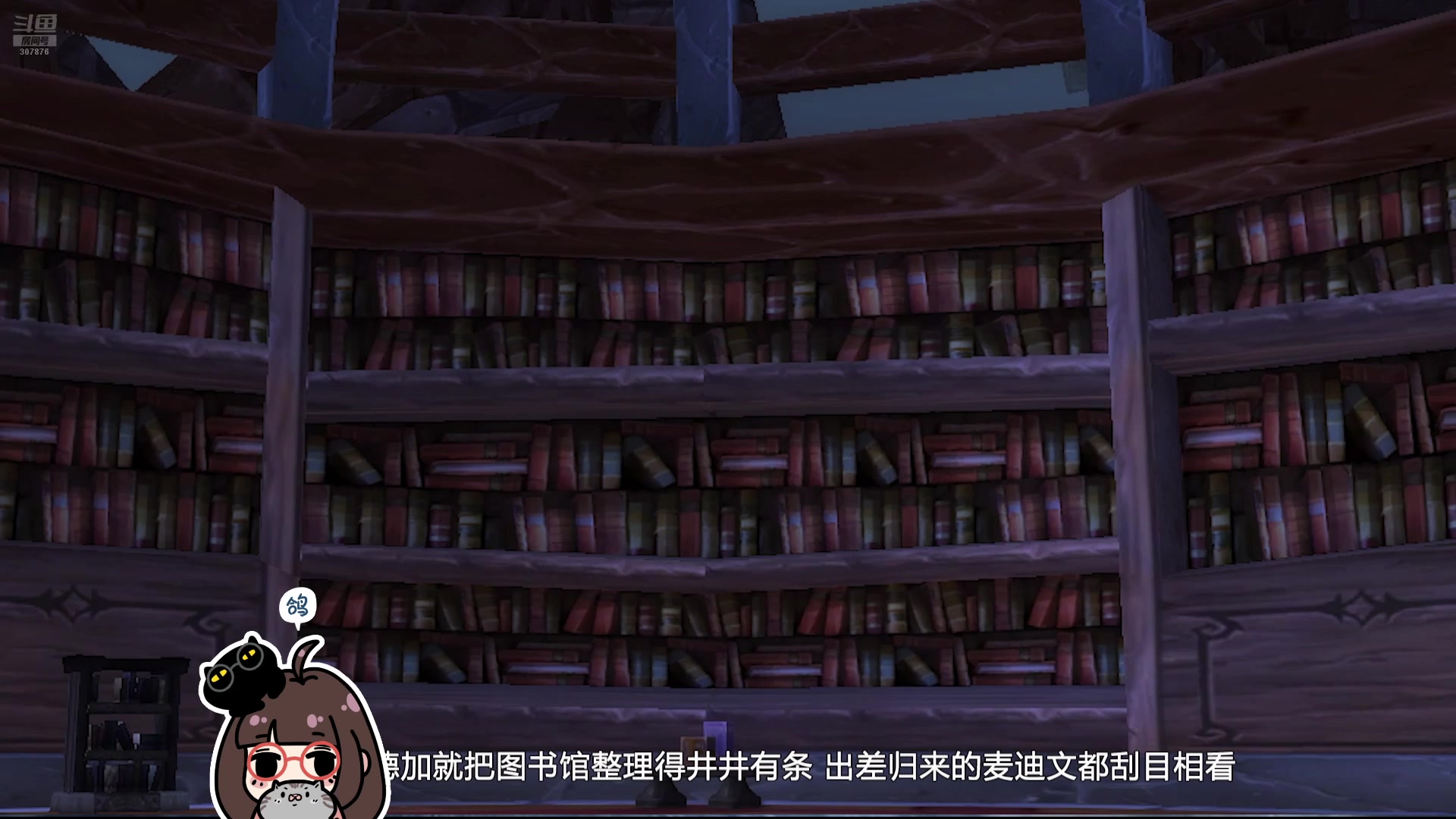 【2025-04-20 08点场】夏一可死毒舌_：~~来看会儿炉石史册吧~~