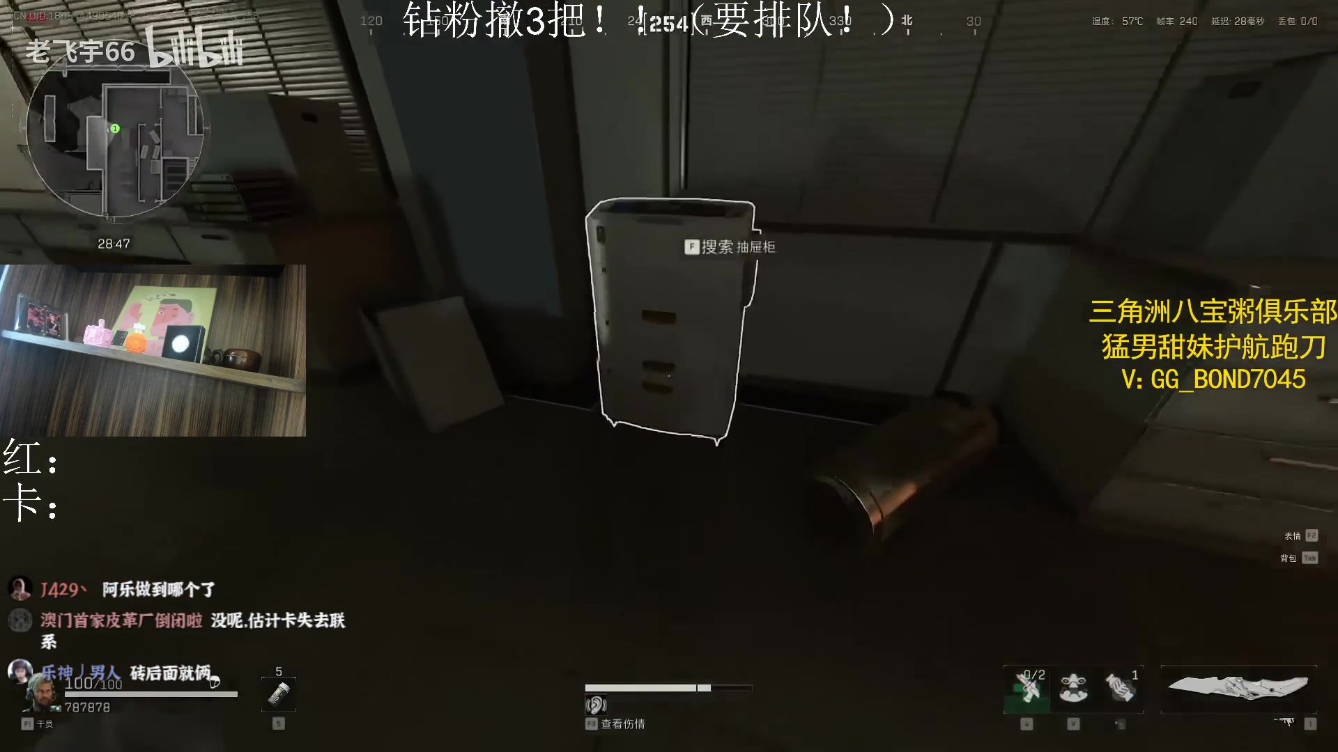 【2025-4-19 13点场】阿乐fps:新赛季来袭！先做个3X3！！