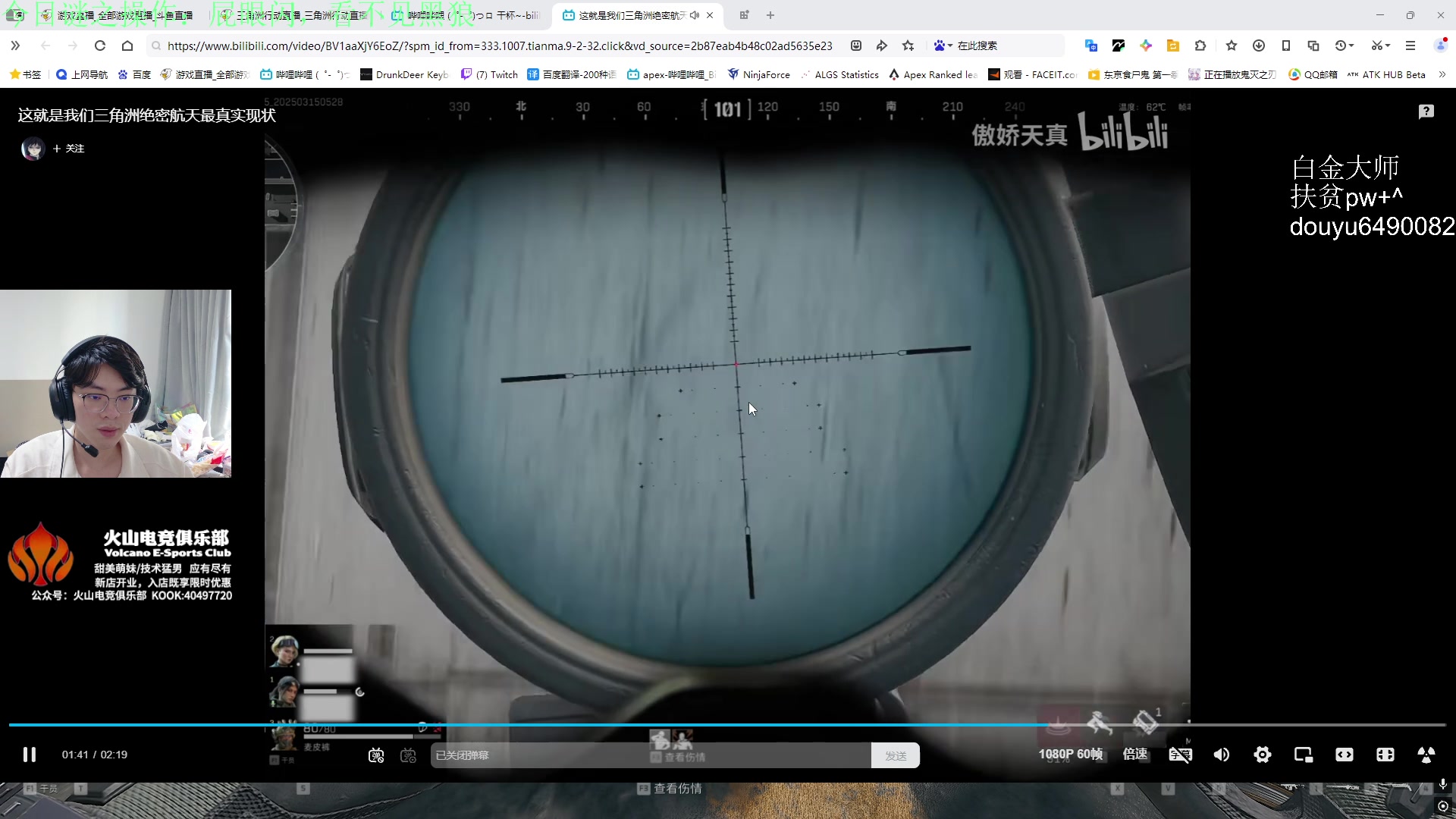 【2025-04-15 15点场】Jackyar：单3猛攻真可以吗？！