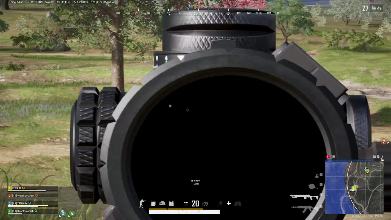 【2025-04-21 02点场】Ziyuii：pubg有车位上车啦