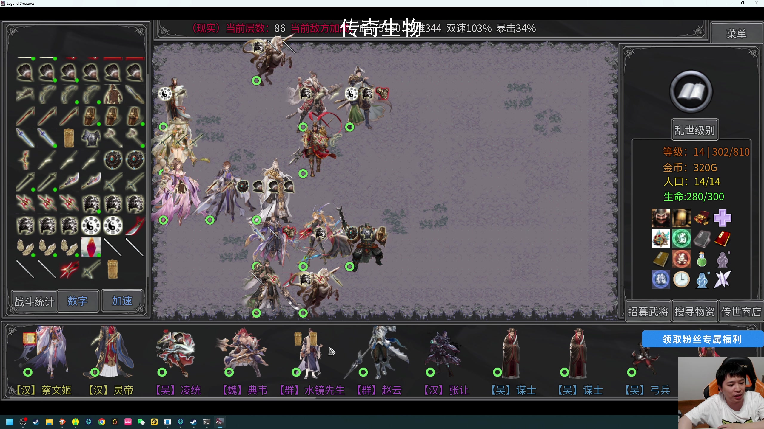 【2025-04-21 21点场】老皮历险记：单机天尊！独游王者！