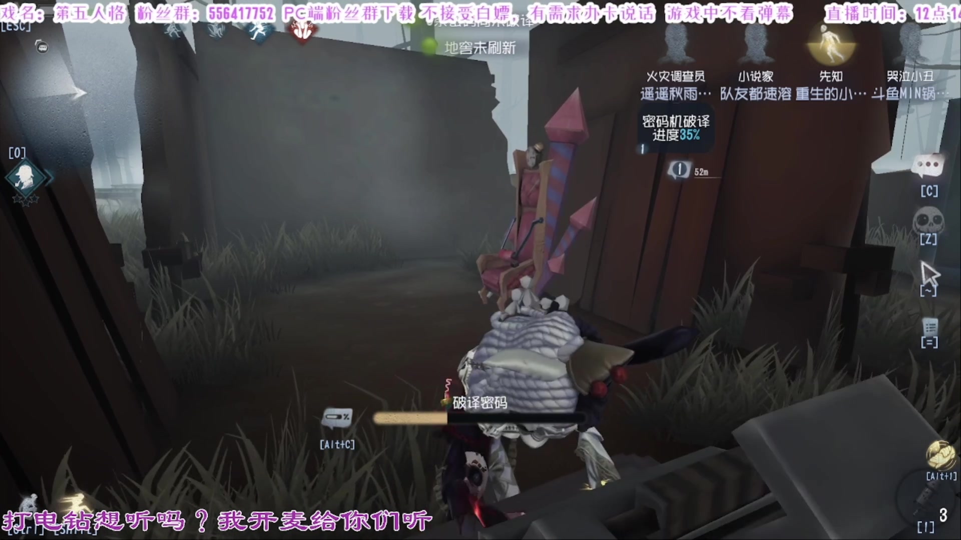 【2025-04-21 06点场】MIN锅锅：官签主播钻粉扶贫