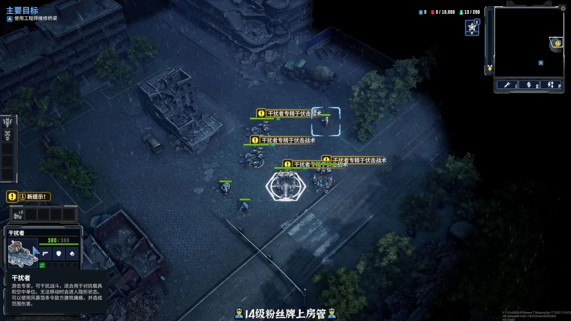【2025-04-20 18点场】徐不鸽：✌进来乱爽✌
