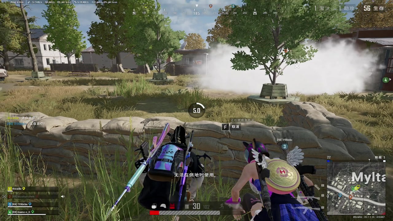 【2025-04-21 03点场】Ziyuii：pubg有车位上车啦