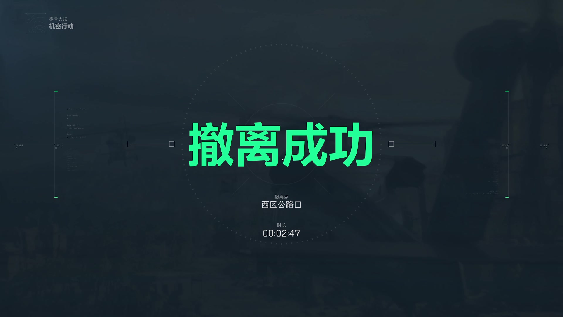 【2025-04-20 22点场】GY阳哥：3.3 可以做  部门没问题